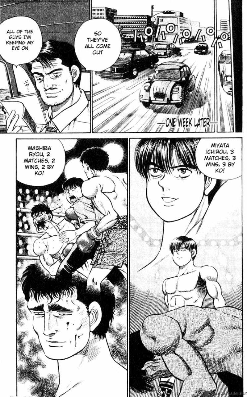 Hajime no Ippo: Fighting Spirit, Chapter 24 image 13